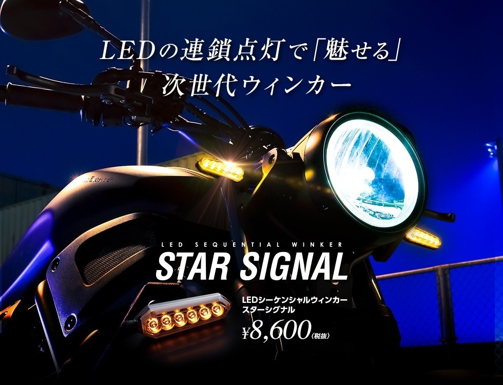 SPHERE LIGHT（スフィアライト） 納期未定 入荷後発送 送料無料 SPHERE
