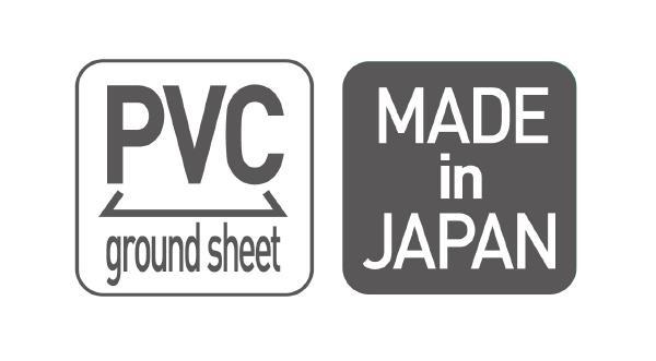 ogawa（アウトドア） ogawa PVCマルチシート グランドシート