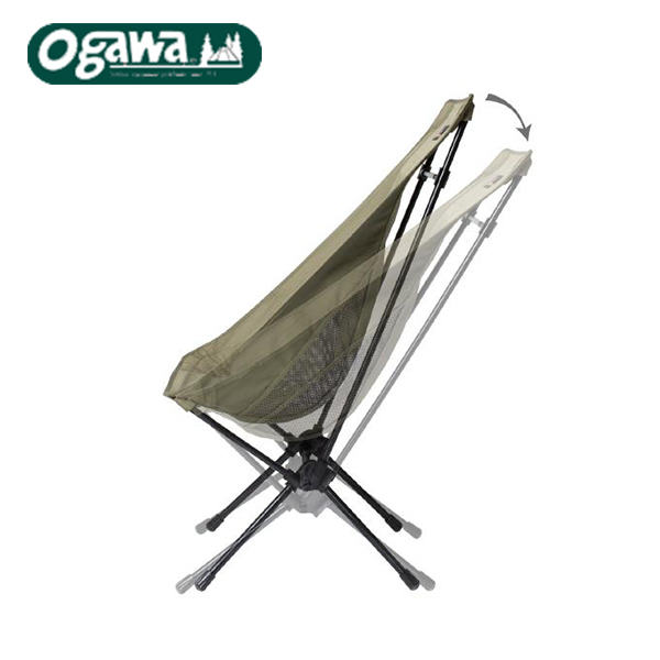 CAMPAL JAPAN - 最終値下げ【新品】ogawa ツーアングルチェアS バーガンディ 楽天市場】【レビュー特典】ツーアングルチェア Sオガワ ogawa