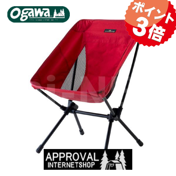 ogawa バーガンディ 折りたたみチェア 楽天市場】【レビュー特典】ツーアングルチェア Sオガワ ogawa