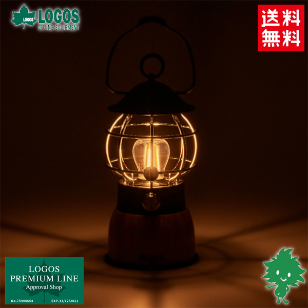 LOGOS ロゴス Bamboo ゆらめき・コテージランタン 74175019 LED