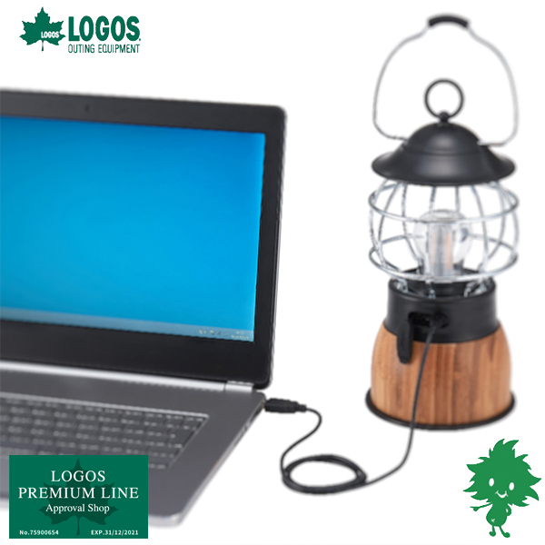 LOGOS ロゴス Bamboo ゆらめき・コテージランタン 74175019 LED