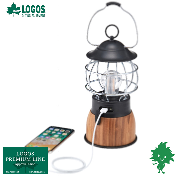 LOGOS - ロゴス Bamboo ゆらめき・コテージランタン 品番74175019 LOGOS ロゴス Bamboo ゆらめき・コテージランタン 74175019 LED