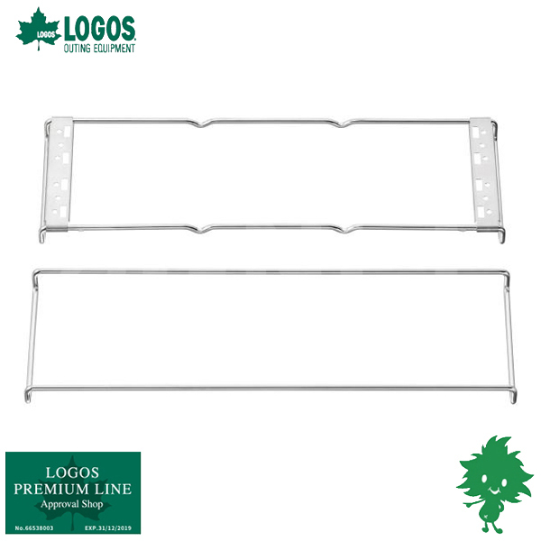 LOGOS（ロゴス） ピラミッド・仕切ゴトク XL 81064187 ピラミッド