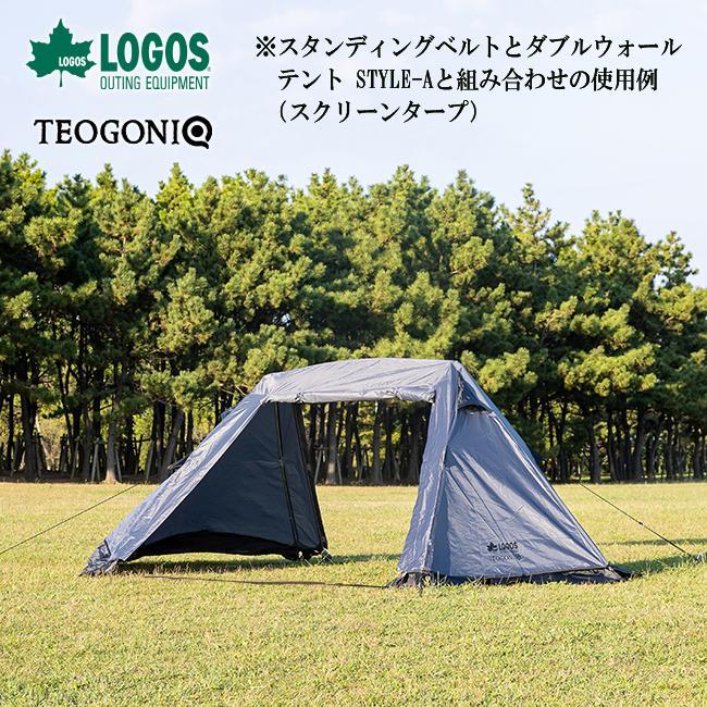 LOGOS GWセール ロゴス・TEOGONIA/テオゴニア STYLE-A用 LOGOS GWセール ロゴス・TEOGONIA/テオゴニア STYLE-A用