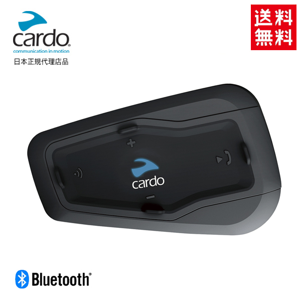 在庫有 正規品 Cardo/カルド FREECOM1+ SINGLE フリーコム1プラス シングル 1830203201 ショウエイ アライ OGK  AGV ヘルメット 対応 インカム