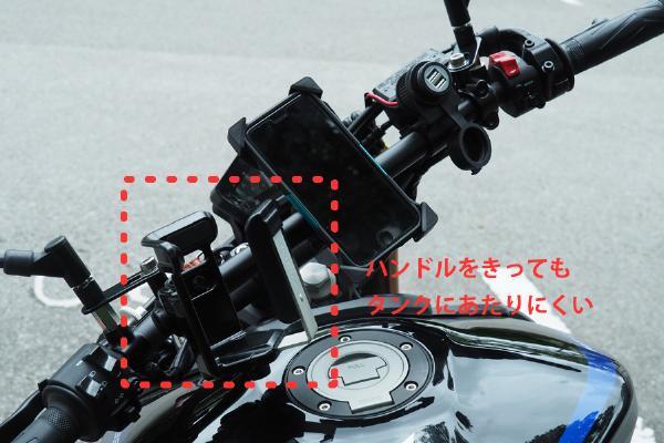 ワールドウォーク（WORLD WARK） Ninja ZX-4RR・ZX-4R SE マルチ