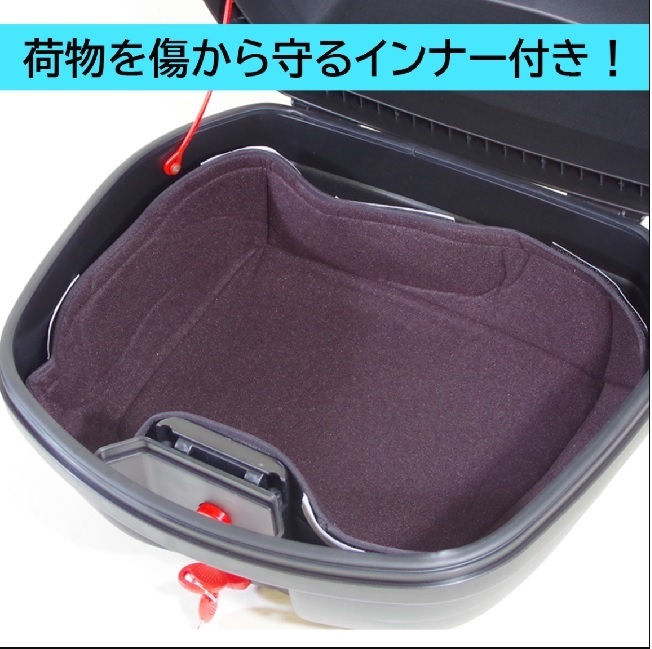 秀*キ様 【送料込み】 バイク用 リア ボックス スーパーカブC125 スーパーカブC125 - リアボックス - バイク王ダイレクト