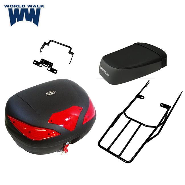 ワールドウォーク（WORLD WARK） CT125 ハンターカブ用タンデムシート+