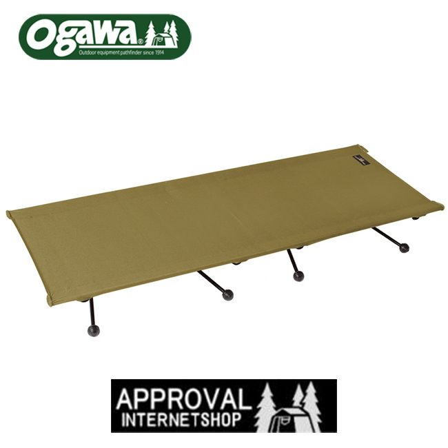 ogawa（アウトドア） ogawa ハイ＆ローコットワイド サンド