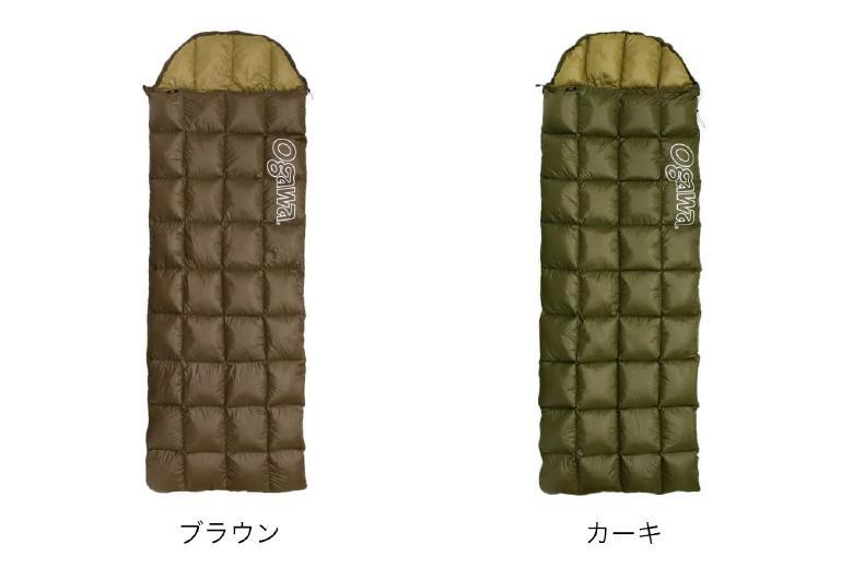 ogawa オガワ ダウンシュラフ800 カーキ 1273 封筒型 シュラフ 寝袋 保温 軽量 キャンプ アウトドア コンパクト収納 車中泊  バンライフ 防災 キャンパルジャパン :79011:アイネット Yahoo!ショッピング店 - 通販 - Yahoo!ショッピング