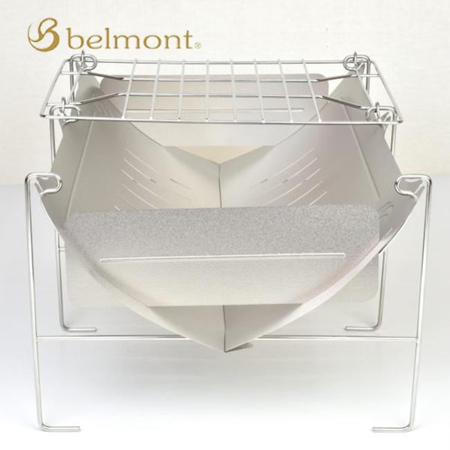 belmont（ベルモント） 在庫有 送料無料 BM-246 焚き火台焚き火 台