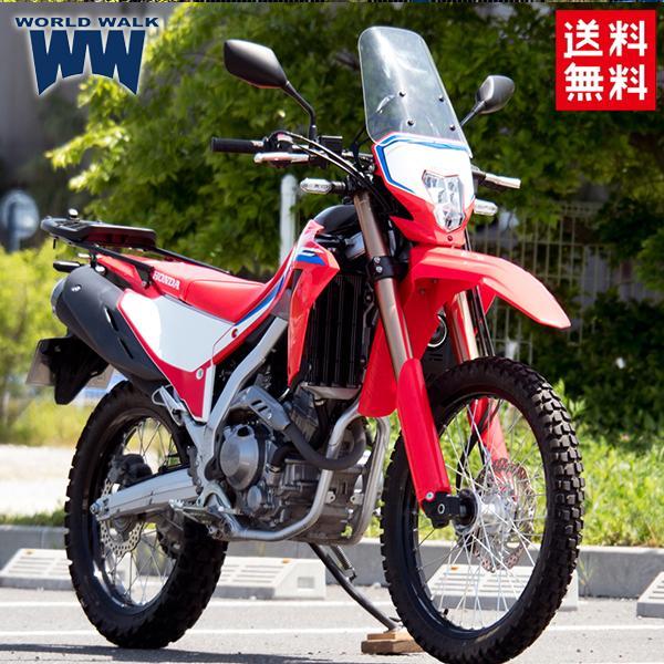 錆ニックサンプルプレゼント HONDA CRF250L CRF250Ls ウィンドスクリーン クリア wa-36 風防 シールドスクリーン ウインドプロテクター  バイク ワールドウォーク : 80010 : アイネット Yahoo!ショッピング店 - 通販 - Yahoo!ショッピング