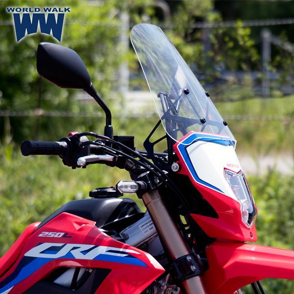 CRF250 RALLY スクリーン　スモークシールド Amazon | Inpreda フロントガラス ウィンドスクリーン 59cm