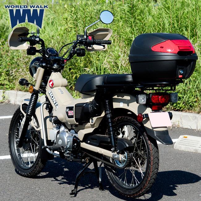 ワールドウォーク CT125 ハンターカブ用リアキャリアボックスセット 30L wca-53-hwb30 オーバーキャリア 延長キャリア ツーリング  荷台 積載 インナー付ボックス :80024:アイネット Yahoo!ショッピング店 - 通販 - Yahoo!ショッピング