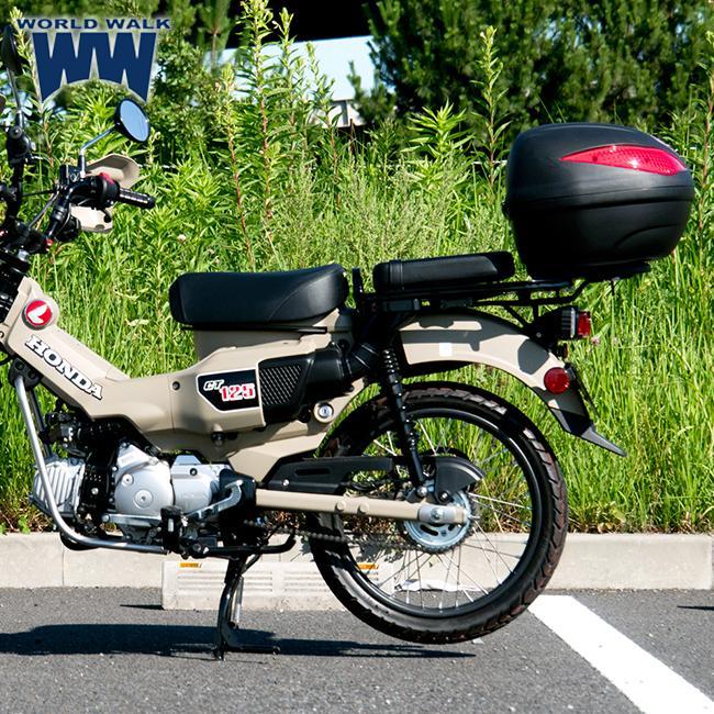 ワールドウォーク CT125 ハンターカブ用リアキャリアボックス ワールドウォーク CT125 ハンターカブ用リアキャリアボックス
