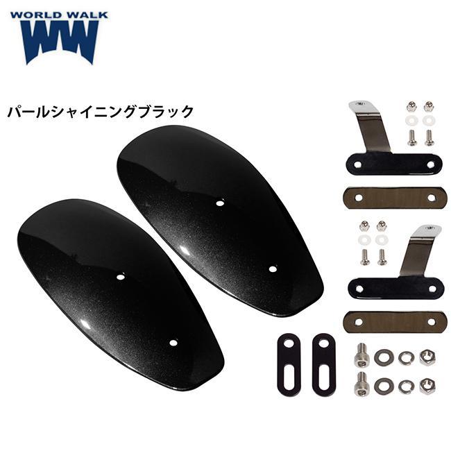 ワールドウォーク（WORLD WARK） 在庫有 スーパーカブC125専用 塗装