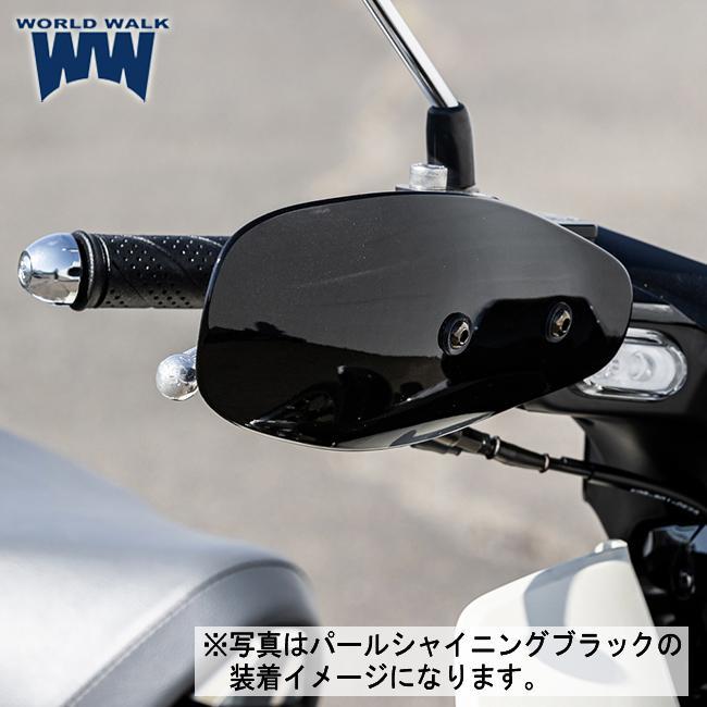 ワールドウォーク 在庫有 スーパーカブC125専用 塗装ナックル