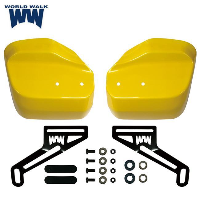 ワールドウォーク（WORLD WARK） ウインターセール クロスカブ用 大型