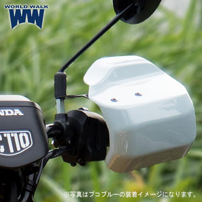 送料無料 ワールドウォーク クロスカブ50 クロスカブ110用 大型ナックルガード カムフラージュグリーン ws-39-GRE 純正色塗装 防風 防寒  雨よけ プッシュガード :80049:アイネット Yahoo!ショッピング店 - 通販 - Yahoo!ショッピング