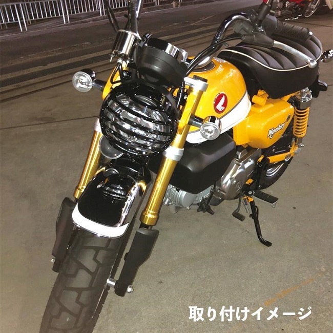 在庫有 送料無料 TWR製 HONDA モンキー125用ヘッドライトガード 