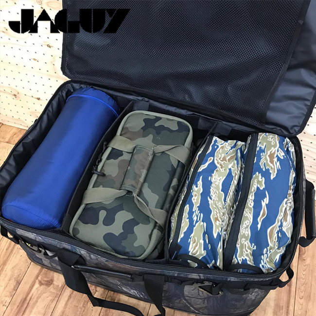 楽天市場】ヤガイ【JAGUY】 マルチギアコンテナ Mサイズ 48L JAG