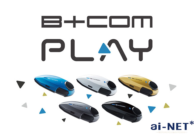 在庫有 ビーコム B+COM PLAY ビーコム プレイ サインハウス ブルートゥース Bluetooth 5.1 正規品 音楽 82232 ブラック