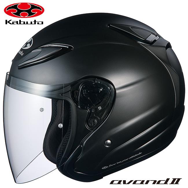 OGK KABUTO AVAND-II フラットブラック Sサイズ OGK Kabuto（オージーケーカブト） AVAND 2 アヴァンド2 フラット