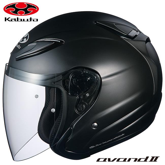 オープンフェイス ヘルメット OGK KABUTO オージーケーカブト AVAND 2 アヴァンド・2 フラットブラック XL (61-62cm) バイク用  ヘルメット :81272:アイネット Yahoo!ショッピング店 - 通販 - Yahoo!ショッピング