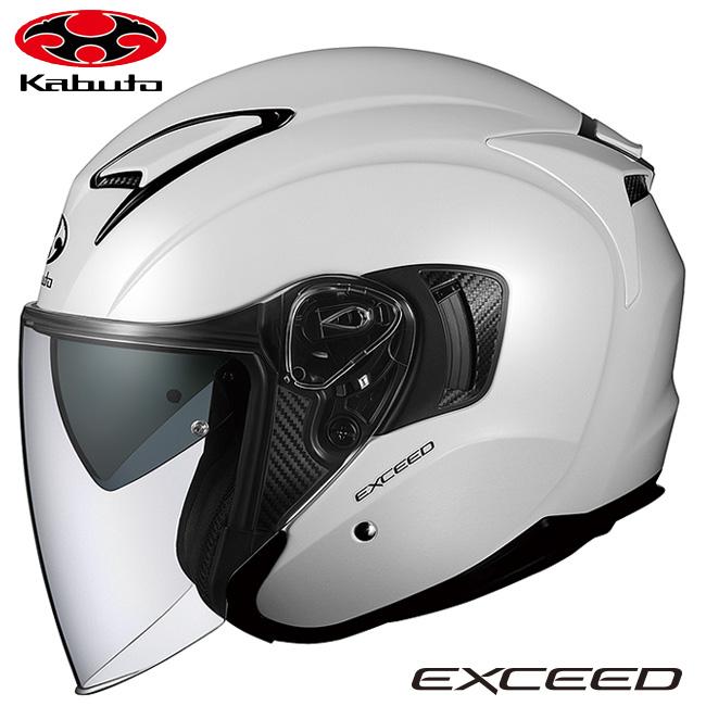 OGK KABUTO オージーケーカブト EXCEED パールホワイト 