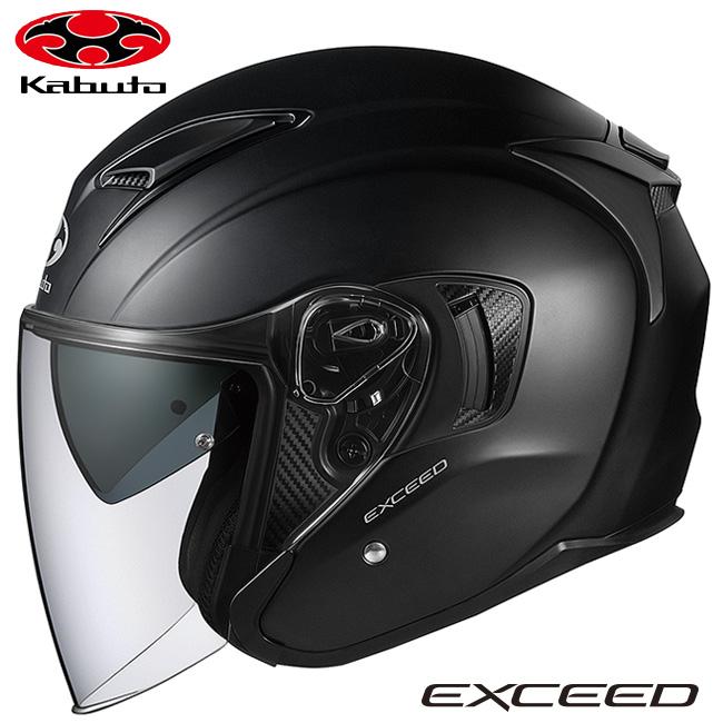 在庫有 OGK KABUTO オージーケーカブト オープンフェイス EXCEED フラットブラック エクシード XLサイズ バイクヘルメット  インナーサンシェード付 :81362:アイネット 店 通販 