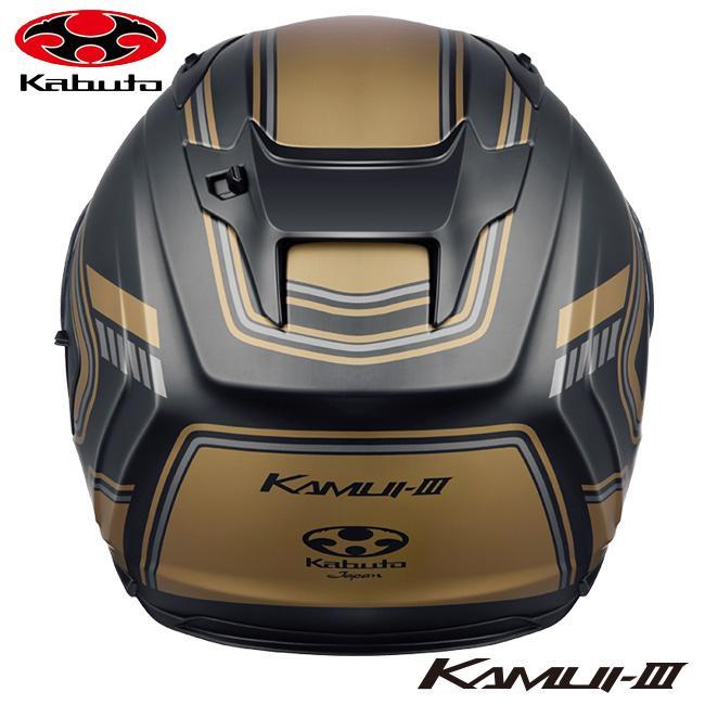 OGK Kabuto（オージーケーカブト） 納期未定 KAMUI-3 CLASSIC カムイ3