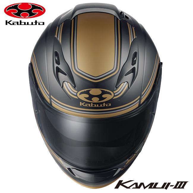 美品　OGK Kabuto KAMUI 3 オージーケーカブトカムイ3 XL 81401_005.jpg