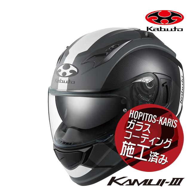 KAMUI3 JM フラットブラック Mサイズ Amazon | オージーケーカブト(OGK KABUTO)バイクヘルメット フル