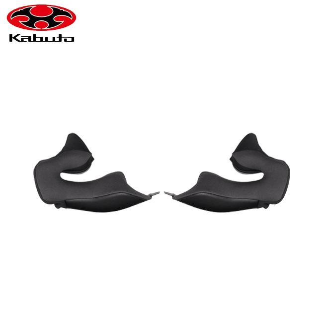 OGK Kabuto KABUTO オージーケーカブト RYUKI リュウキ YS17