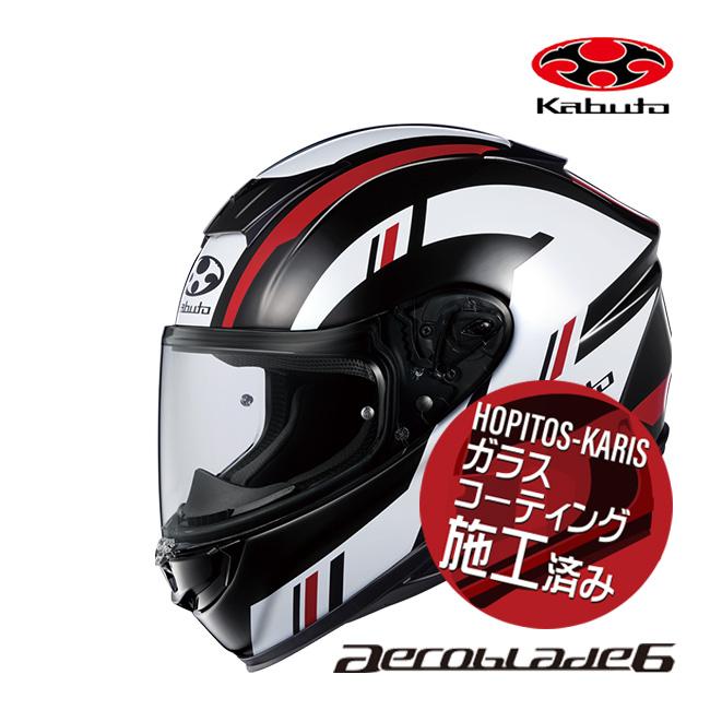 納期未定 OGK KABUTO AEROBLADE-6 ヘルメット XXLサイズ