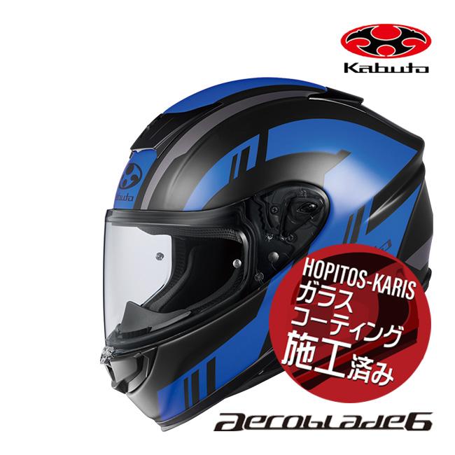 Amazon.co.jp: OGK KABUTO バイクヘルメット フルフェイス