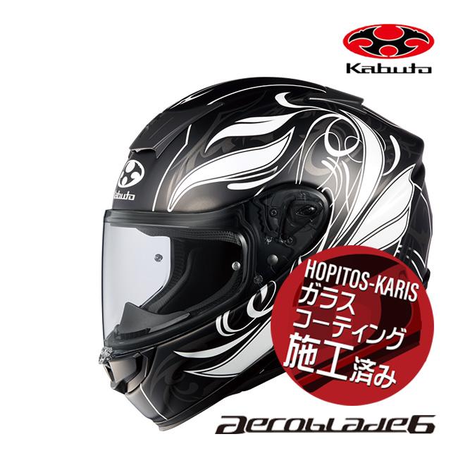 OGK Kabuto KABUTO カブト AEROBLADE-6 ELFI エアロブレード6