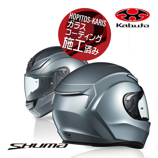 OGK Kabuto SHUMA フルフェイスヘルメット XL 71XA+o0vwVL._UF350,350_QL80_.jpg