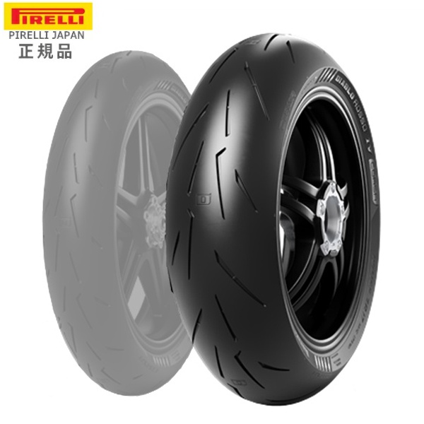 納期未定 入荷後発送 ピレリ ディアブロロッソ4 コルサ R 200/60ZR17 (80W) TL M/C PIRELLI 送料無料 DIABLO  ROSSO4 CORSA R リア タイヤ