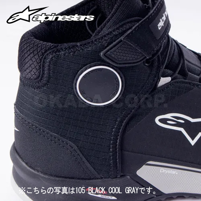アルパインスターズ（alpinestars） マイクロファイバータオル