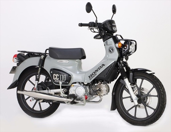 KITACO（キタコ） クラシックダウンマフラー スーパーカブ110