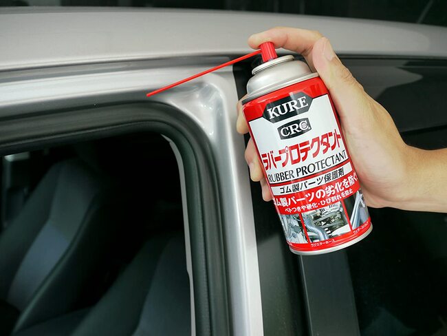 KURE 呉工業 ラバープロテクタント ゴム製パーツ保護剤 300ml 1036
