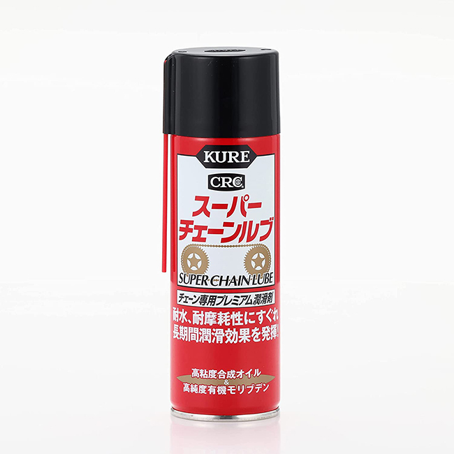 KURE 在庫有 呉工業 スーパーチェーンルブ チェーン専用プレミアム潤滑