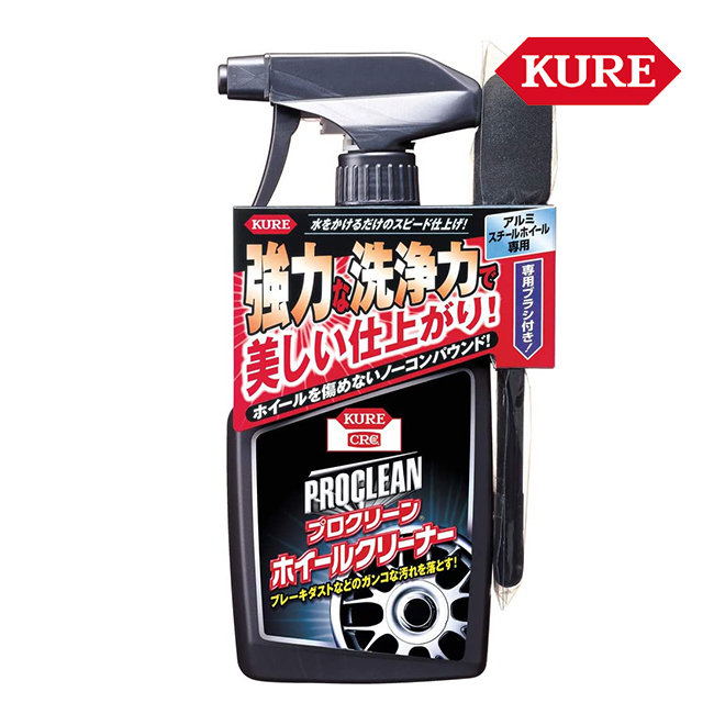 専用 とさせて頂きます KURE 呉工業 プロクリーン ホイールクリーナー アルミ・スチール