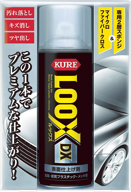 KURE 呉工業 ルックス DX プレミアム表面仕上げ剤 300ml 1187