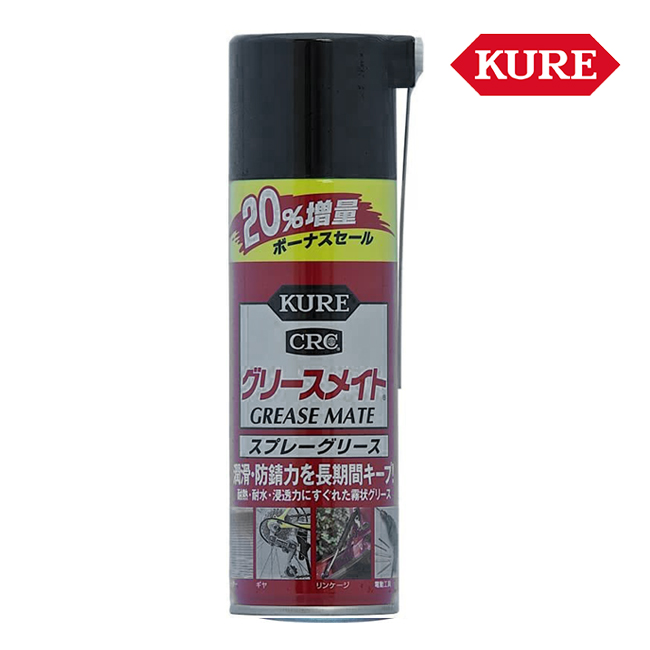 KURE 呉工業 グリースメイト 霧状スプレーグリース 180ml+36ml 1061