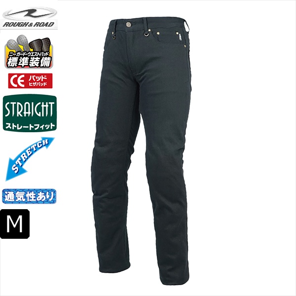 ラフ＆ロード RR7481 ストレッチデニムパンツ ブラック Mサイズ : アイ