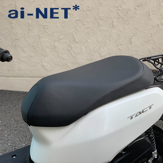 aiNET（アイネット） 発売キャンペーン シート用防水ビニール 35709