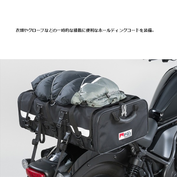 TANAX（タナックス） 送料無料 MFK-292 キャンプフラットシートバッグ 